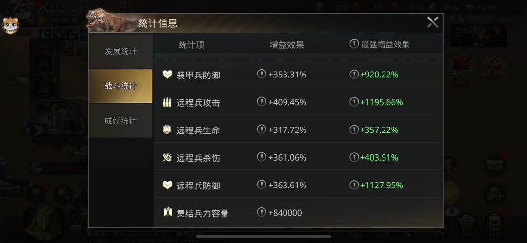策划！！！ 2