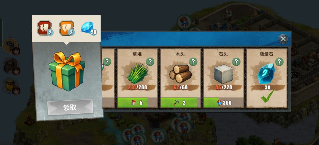 这个任务进度有点异常吧 1