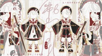 【麦芬时装设计大赛】捉妖小道士