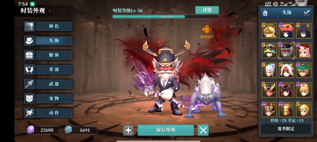 万圣节必须搞怪一下 1