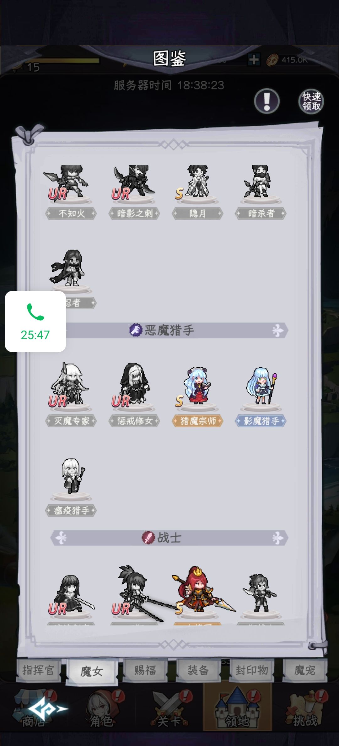求大佬指导 3