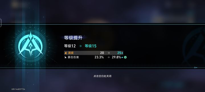求解答!截图