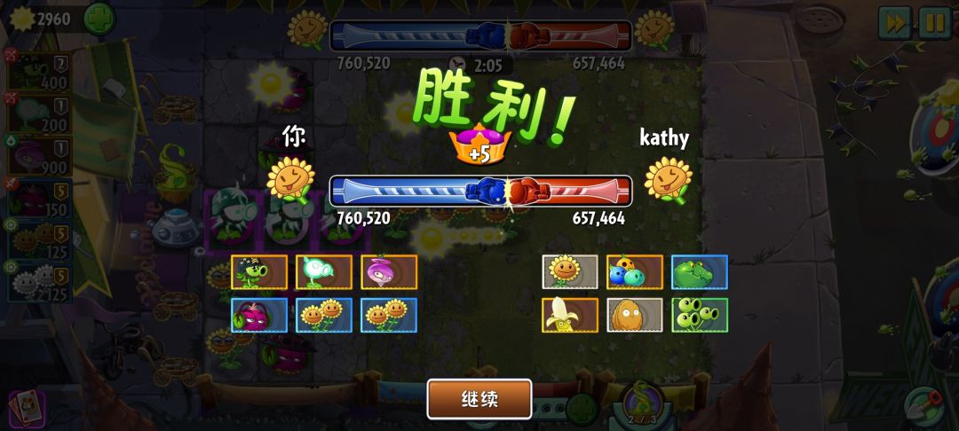 联赛机器人冷知识 2
