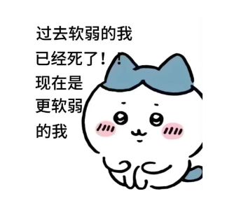 想卖掉。。。截图