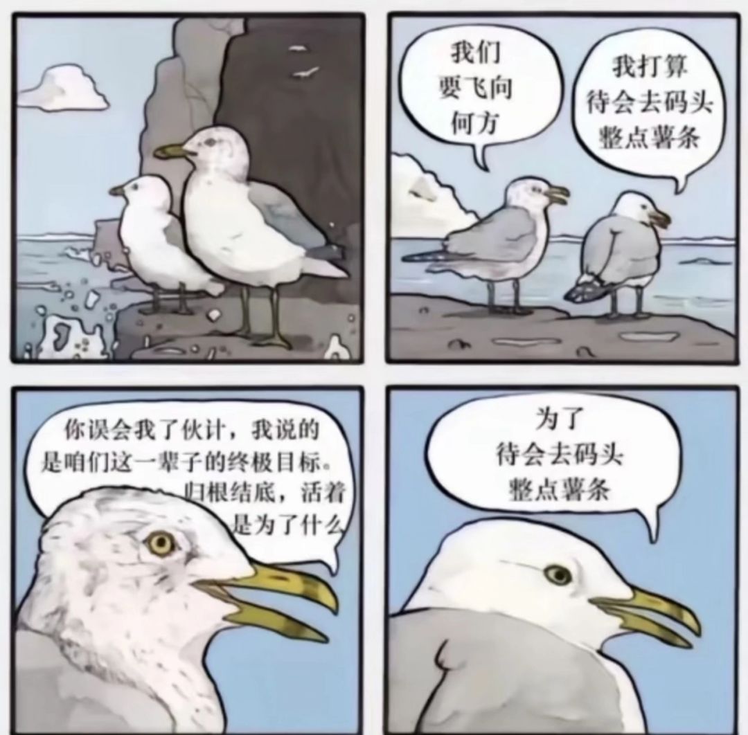 v2.0 更新内容如下 1