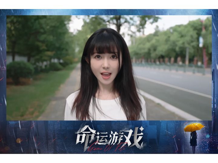 学长,如果重来一次,我们会在校园以外的地方相遇吗?截图