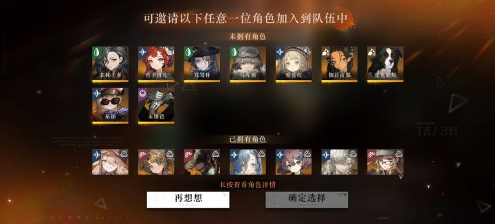 各位佬能不能给些建议截图