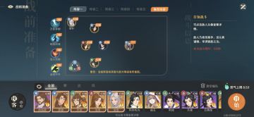 42过南宫斥的来，攻略最详细没有之一