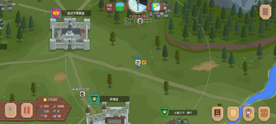 风暴骑兵团的拦路日常 3