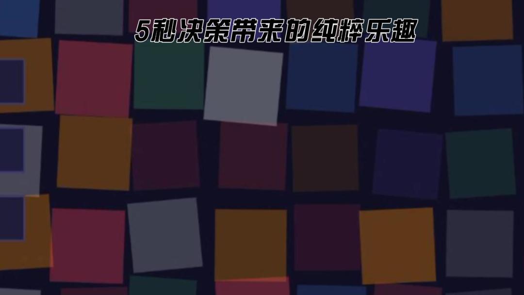video-5769314