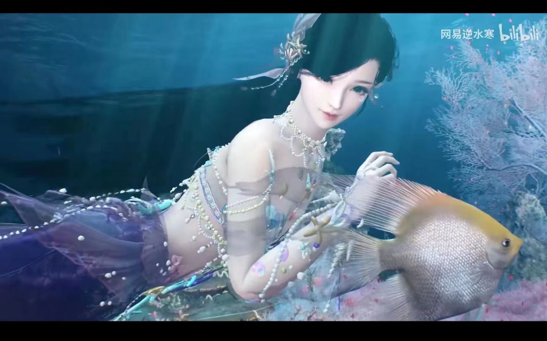 朋友给安利逆水寒手游 1