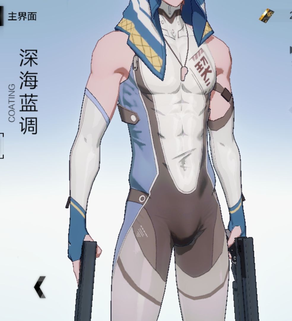 想夏活出泳装 1