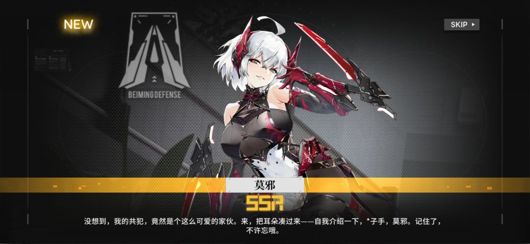 萌新开局这样可以不 1
