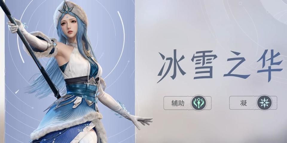 王者世界联动!60点券皮肤+史诗奖励白送 1