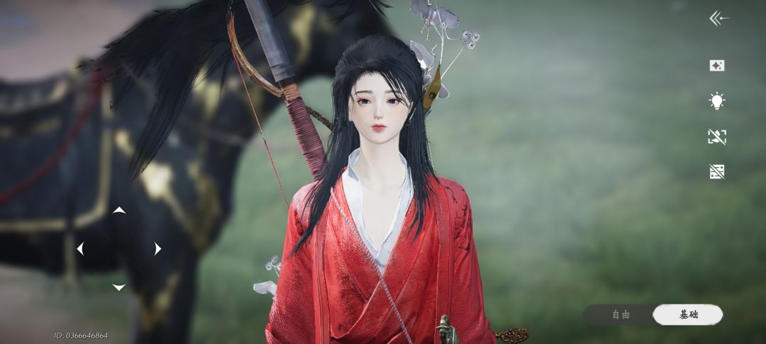 求带求带 1