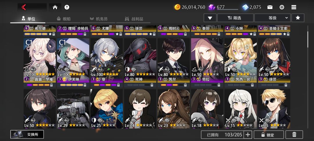 萌新提问 1