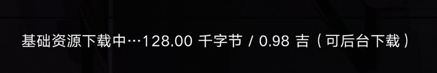 我无疑是绝望的 3