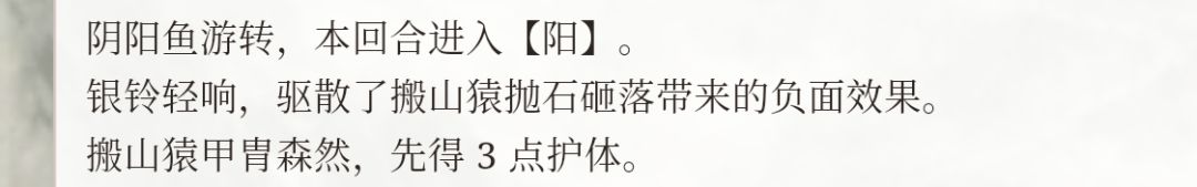 这对吗? 2