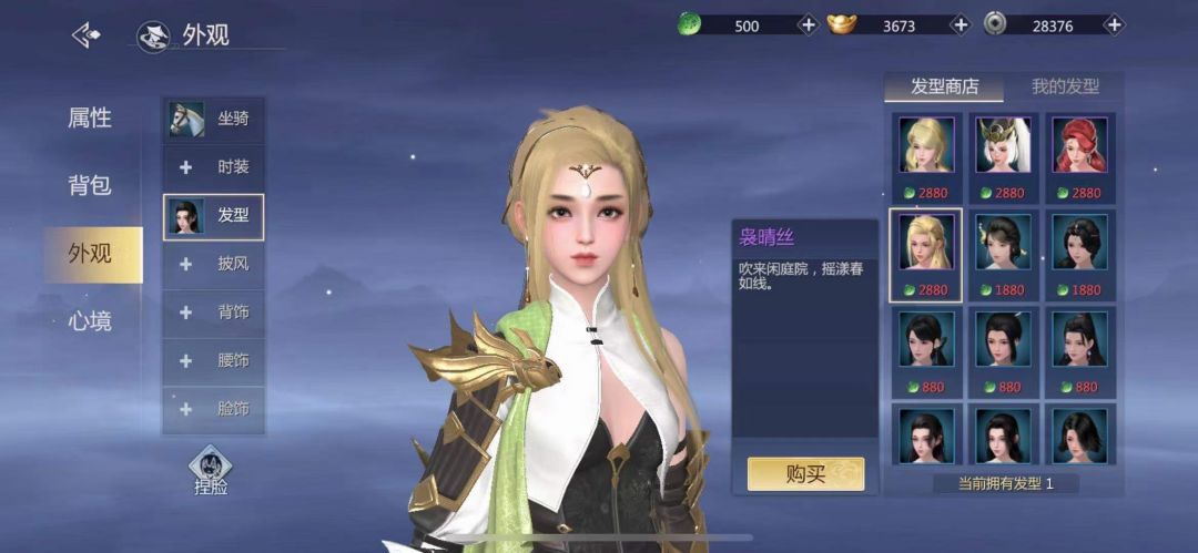 动态图片 3