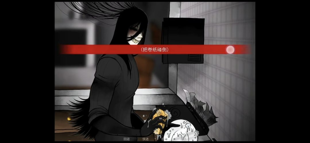 《你把房子变成家》手机版 4