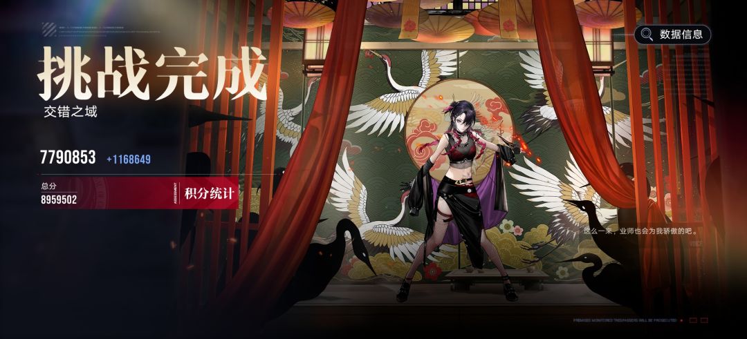 背水燃烧队[表情_吃瓜]氵截图