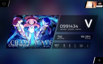 第八章解锁方法