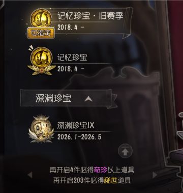 ［内涵福利］祝各位女性昂扬向上！