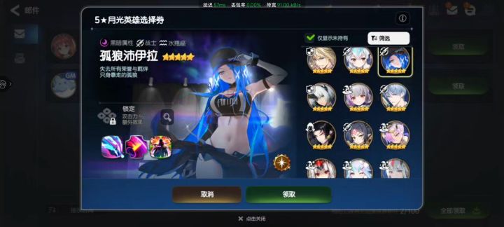 关于光暗自选截图