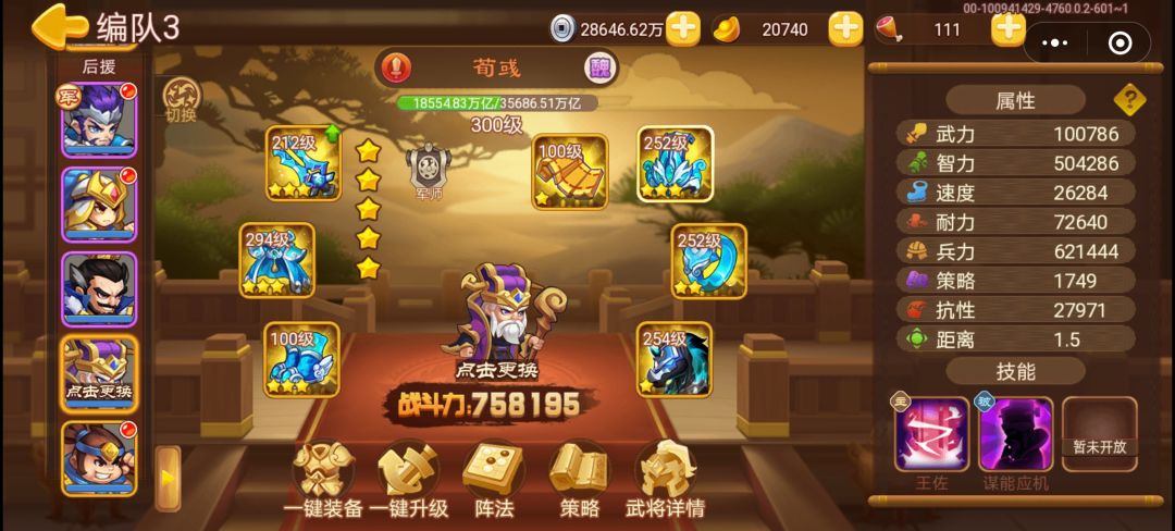 白嫖一周年纪念 9