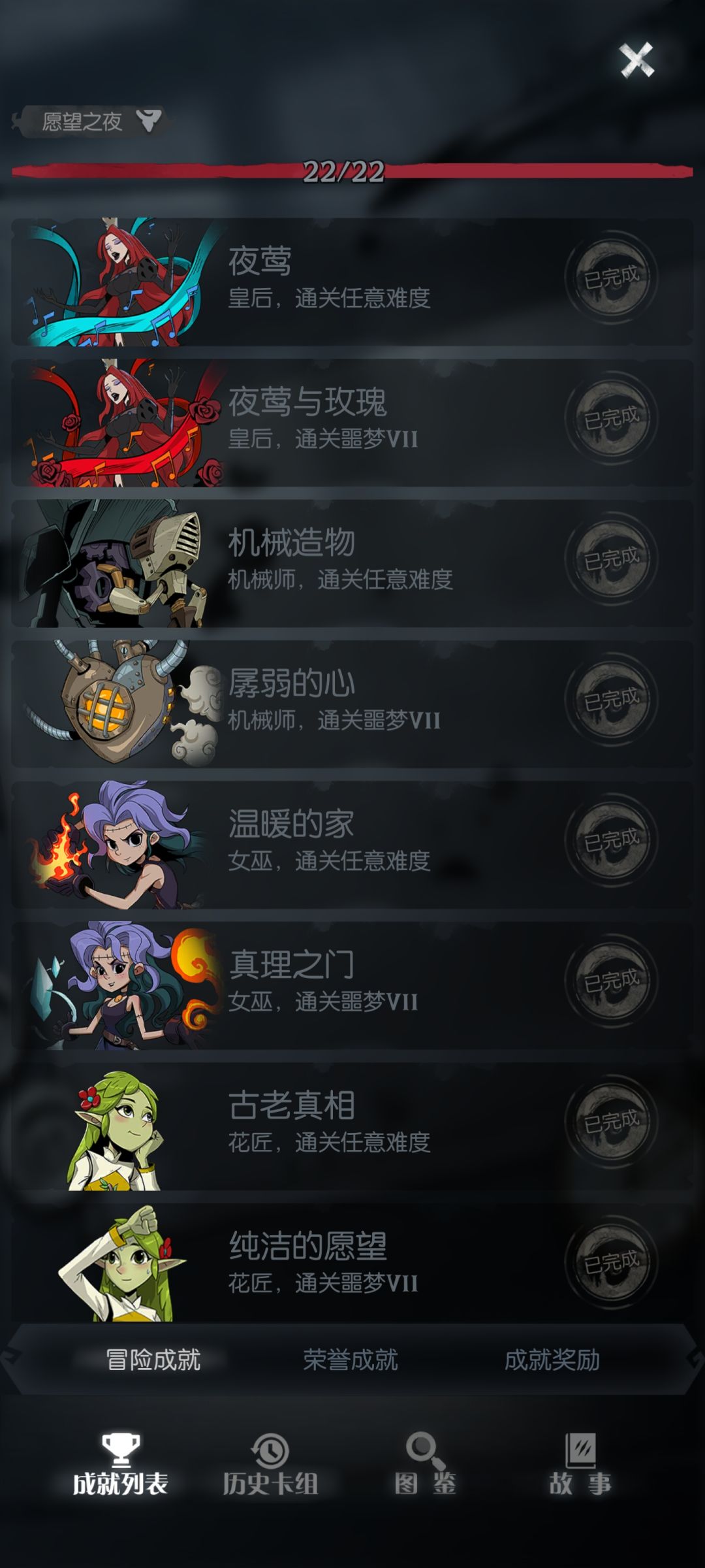 新版主报道!祝大家包包出金,把把吃鸡 3