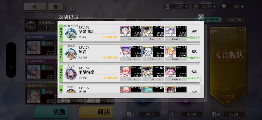 纪念一下 1