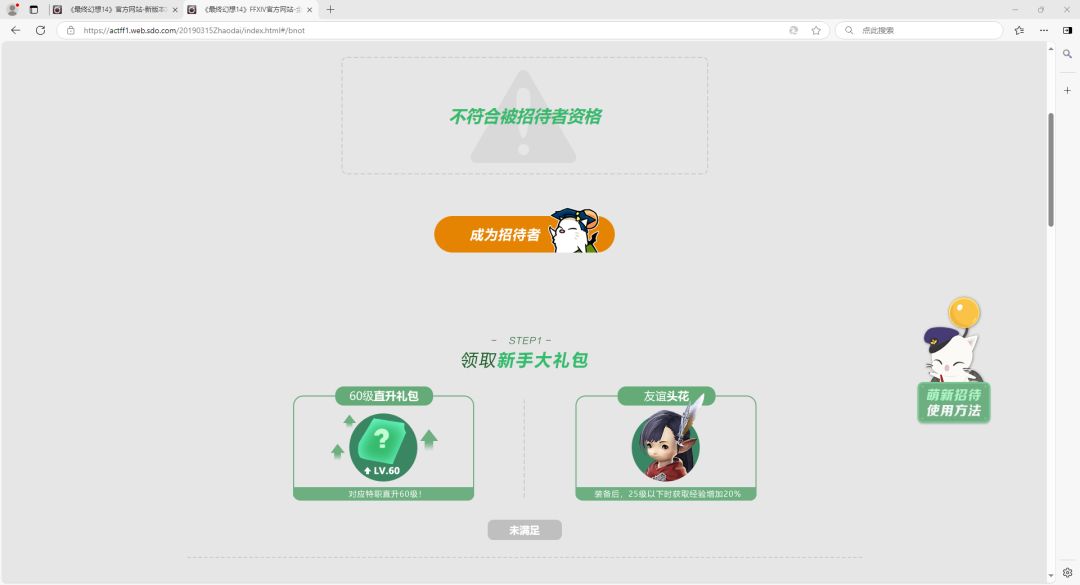 评价只能放3图,那就再发一次 2