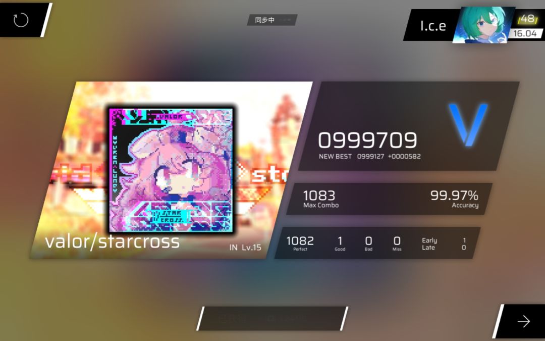224&225 3