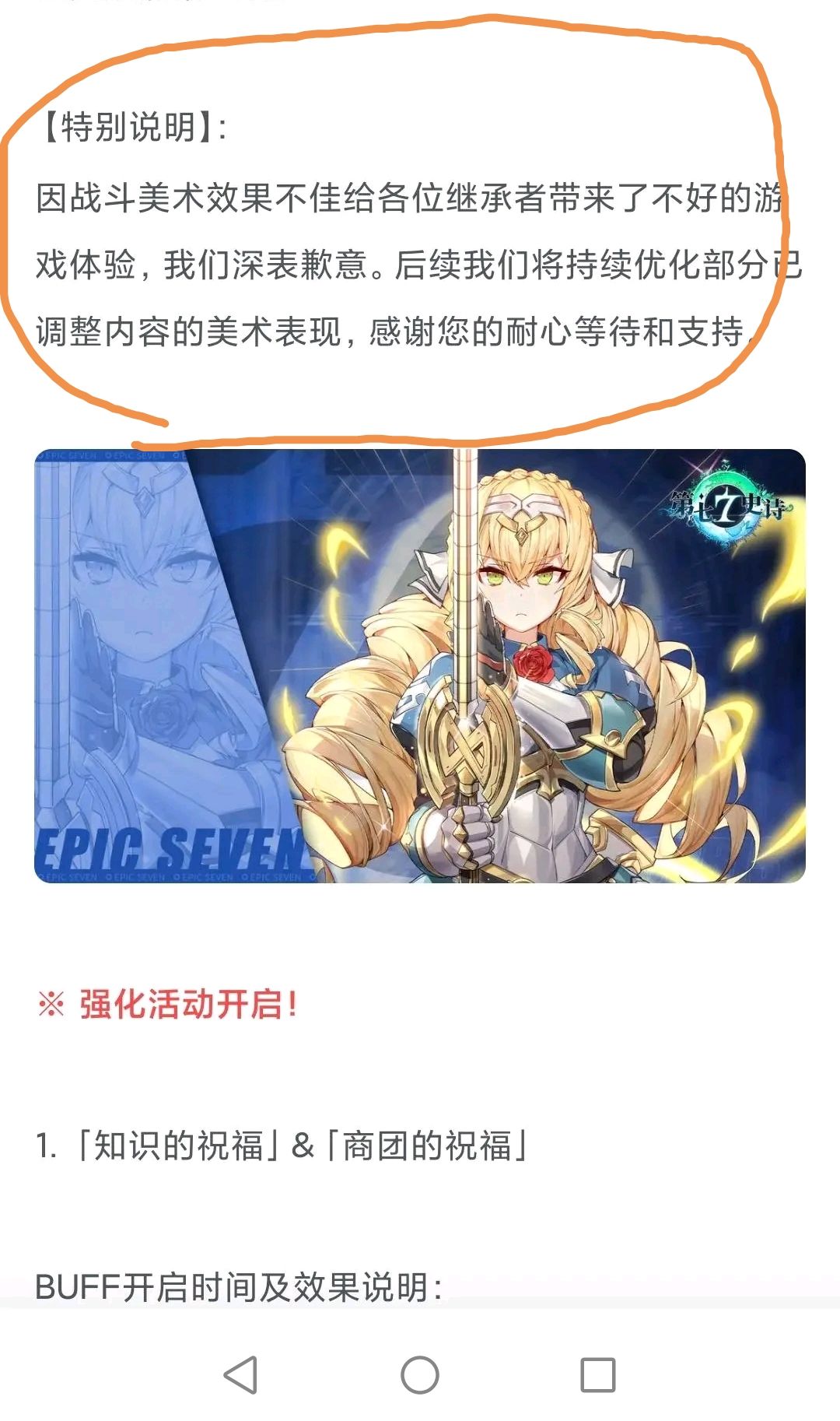 这不是越洗越黑。。。 1