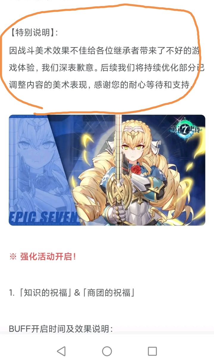 这不是越洗越黑。。。截图