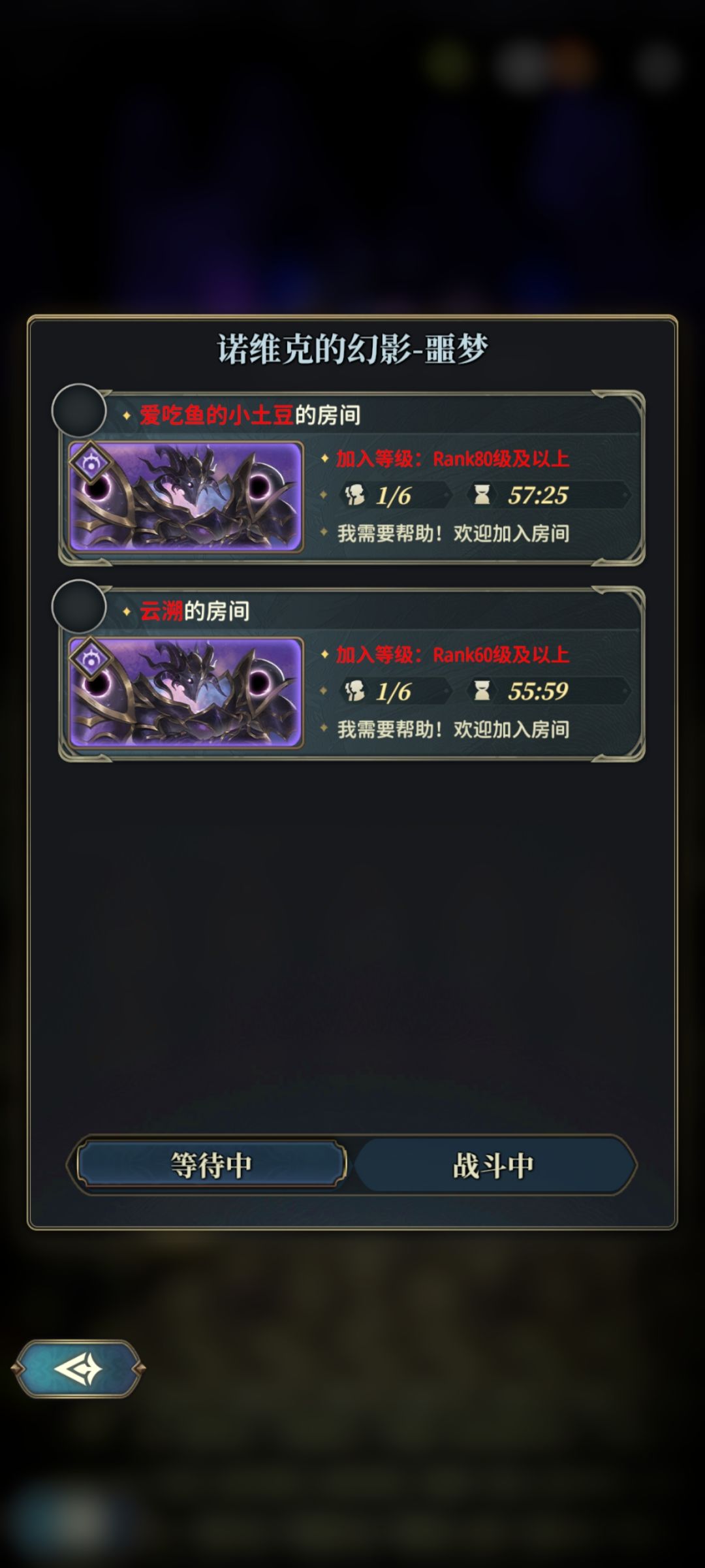 想单挑就直说 1