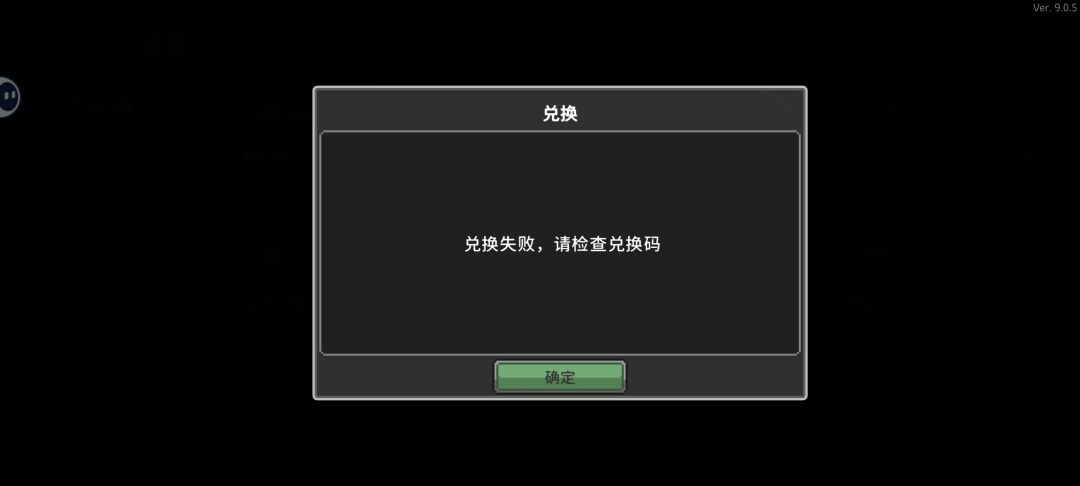 求解 1