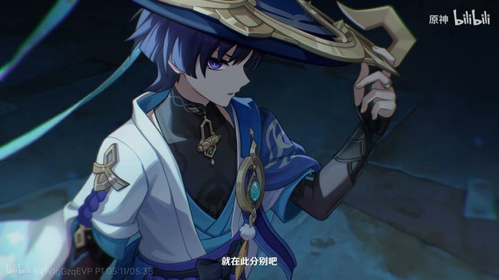 ○神想吃流量不演了截图