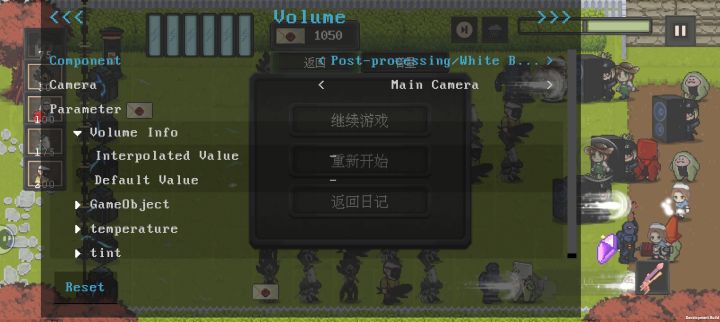 bug截图