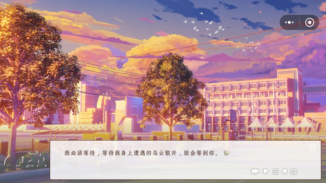 一艺桐心99!百合就是最棒的! 6