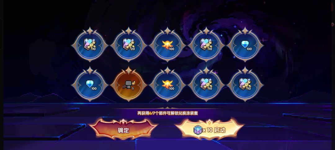难道还要夸你一下吗 1