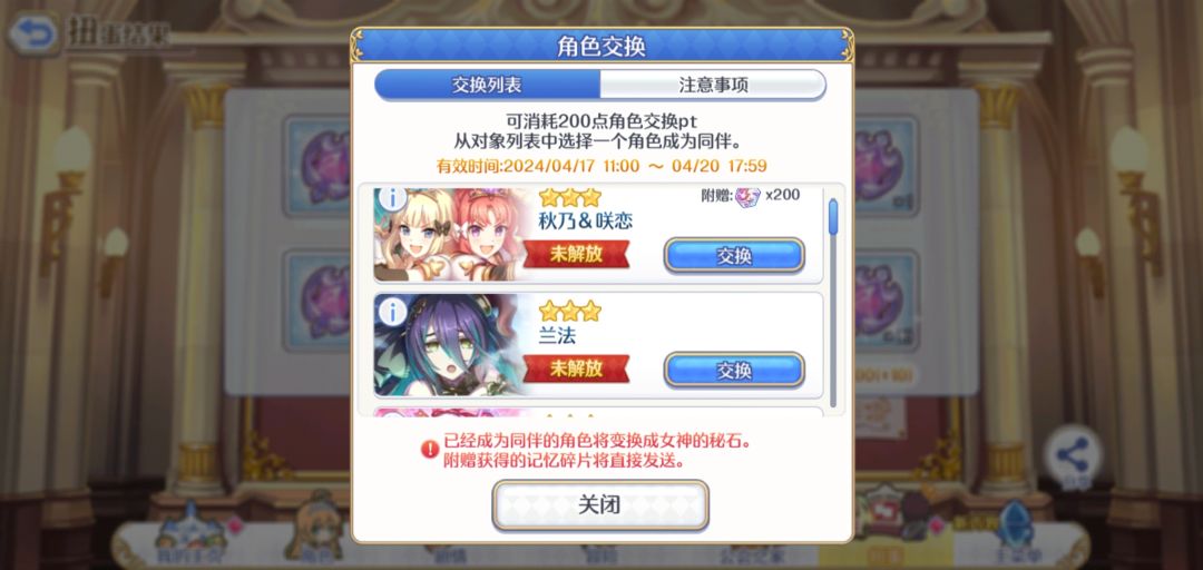 这选哪个啊 1