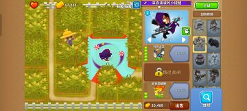 2025.12.28高级挑战