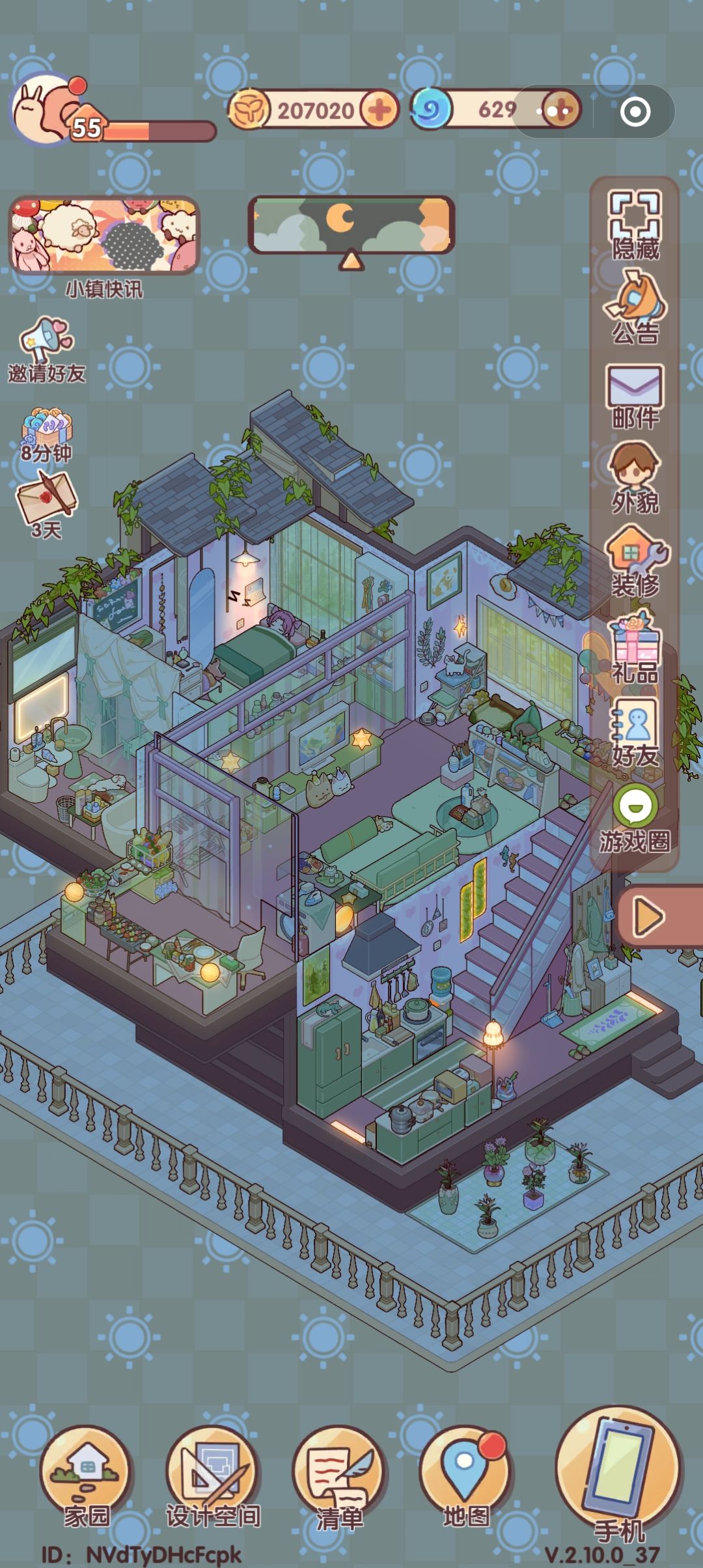 第四波～ 2