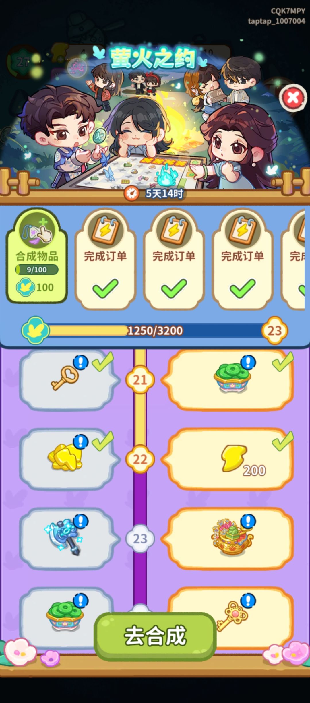 说几个比较抽象的 1