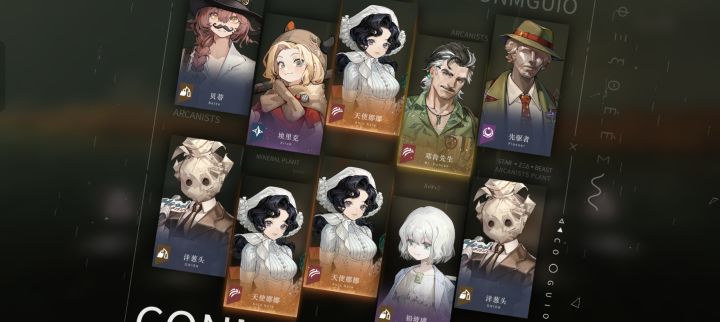 第一次运气这么好截图