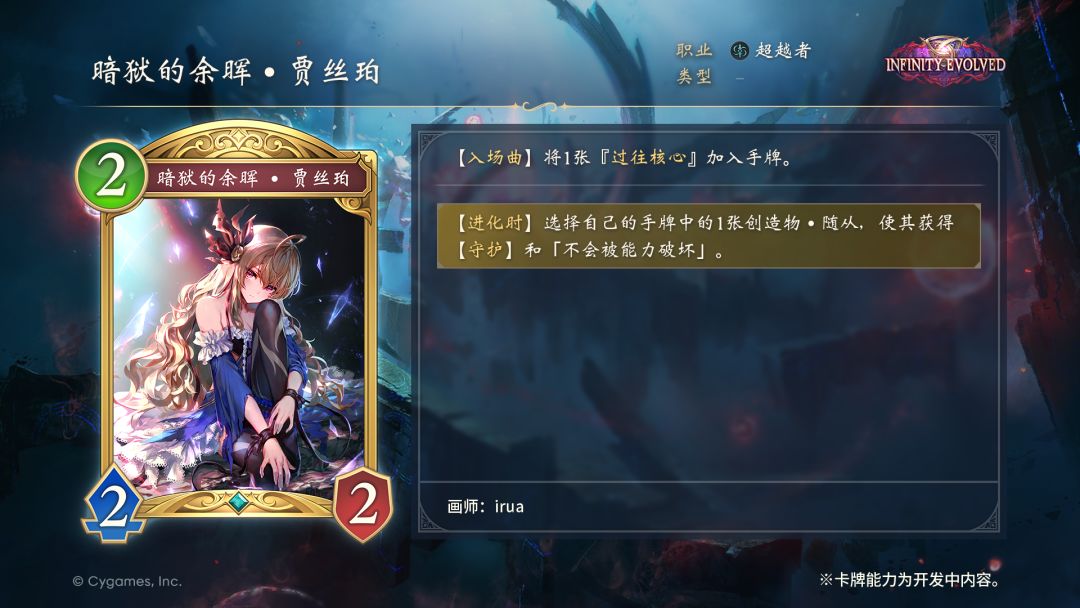 动态图片 3