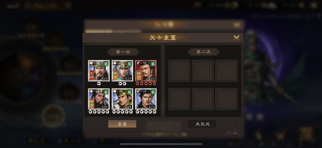 10-1 1
