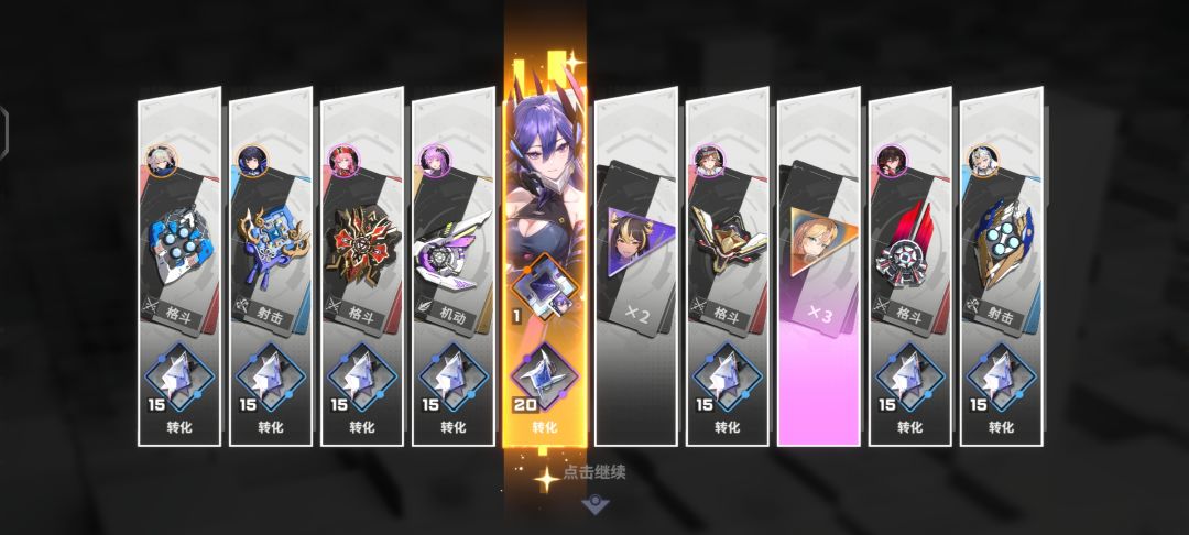这? 2