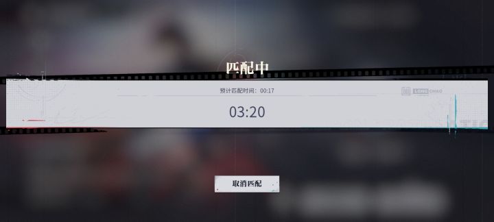 凉的很彻底截图